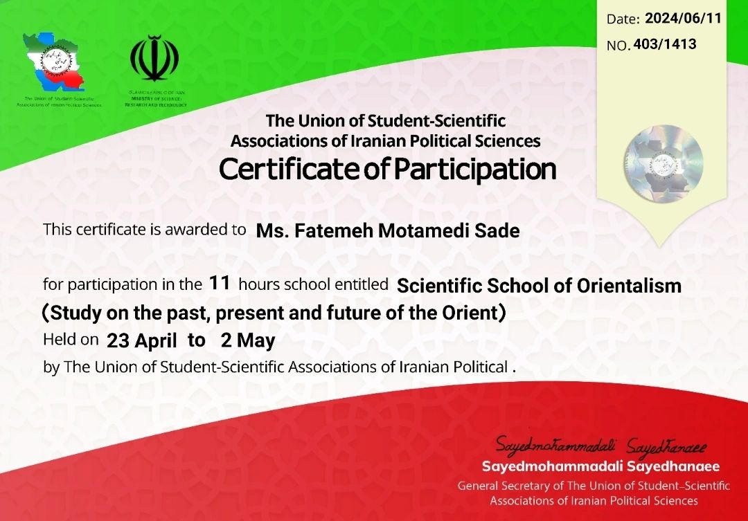 Scientific School of Orientalism - Study on the past, present and future of the Orient - 2023